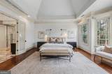 4500 Powers Ferry Road - Photo 41