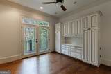 4500 Powers Ferry Road - Photo 54