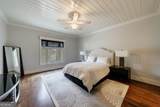 4500 Powers Ferry Road - Photo 57