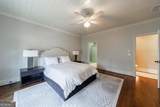 4500 Powers Ferry Road - Photo 58