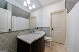 4500 Powers Ferry Road - Photo 61