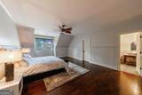4500 Powers Ferry Road - Photo 62