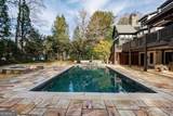 4500 Powers Ferry Road - Photo 86