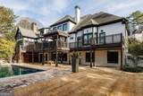 4500 Powers Ferry Road - Photo 89