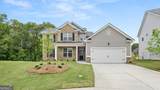 1775 Goodwin Drive - Photo 1