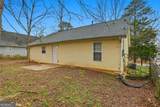11066 Shannon Circle - Photo 19