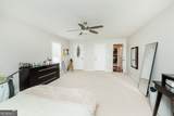 1305 Overland Park Drive - Photo 17