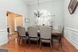 1305 Overland Park Drive - Photo 25