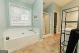 1305 Overland Park Drive - Photo 33