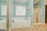 1305 Overland Park Drive - Photo 37