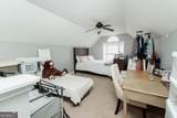 1305 Overland Park Drive - Photo 40