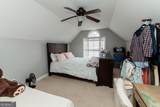 1305 Overland Park Drive - Photo 41