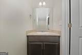 11146 Shadow Creek Terrace - Photo 16