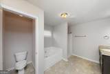11146 Shadow Creek Terrace - Photo 31