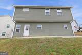 11146 Shadow Creek Terrace - Photo 33