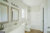 112 Neal Avenue - Photo 12