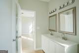 112 Neal Avenue - Photo 13