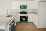 112 Neal Avenue - Photo 9