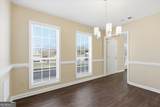1319 Vine Circle - Photo 12