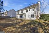 1319 Vine Circle - Photo 35