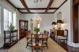 230 Woodlawn Avenue - Photo 15