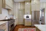 230 Woodlawn Avenue - Photo 22