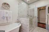 230 Woodlawn Avenue - Photo 40