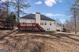 109 Enclave Court - Photo 33