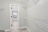 601 Peachtree Forest Avenue - Photo 27
