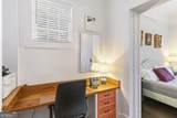26 Magnolia Street - Photo 16