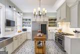 26 Magnolia Street - Photo 21