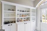 26 Magnolia Street - Photo 24