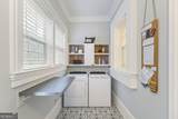 26 Magnolia Street - Photo 25