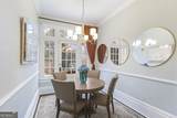 26 Magnolia Street - Photo 26