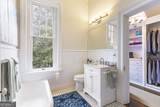 26 Magnolia Street - Photo 41