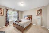 2555 Flat Shoals Road - Photo 14