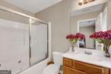 2555 Flat Shoals Road - Photo 16