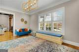 105 Ansley Drive - Photo 18