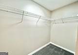 1026 Wheel House Lane - Photo 14