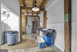 600 Broad Street - Photo 22