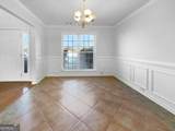 160 Trotter Way - Photo 8