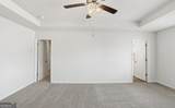 2031 Theberton Trail - Photo 4