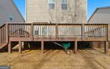 2031 Theberton Trail - Photo 5
