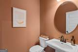 1020 Glendale Place - Photo 16