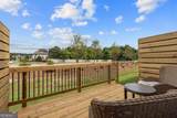 1020 Glendale Place - Photo 17