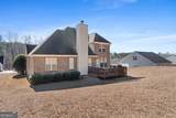 224 Carsons Walk - Photo 11