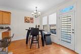 224 Carsons Walk - Photo 19