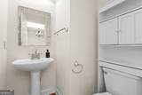 224 Carsons Walk - Photo 28