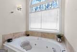 224 Carsons Walk - Photo 37