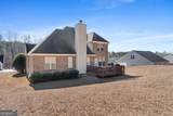 224 Carsons Walk - Photo 8